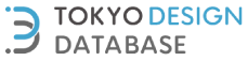 TOKYO DESIGN DATABASE（東京中小企業振興公社）