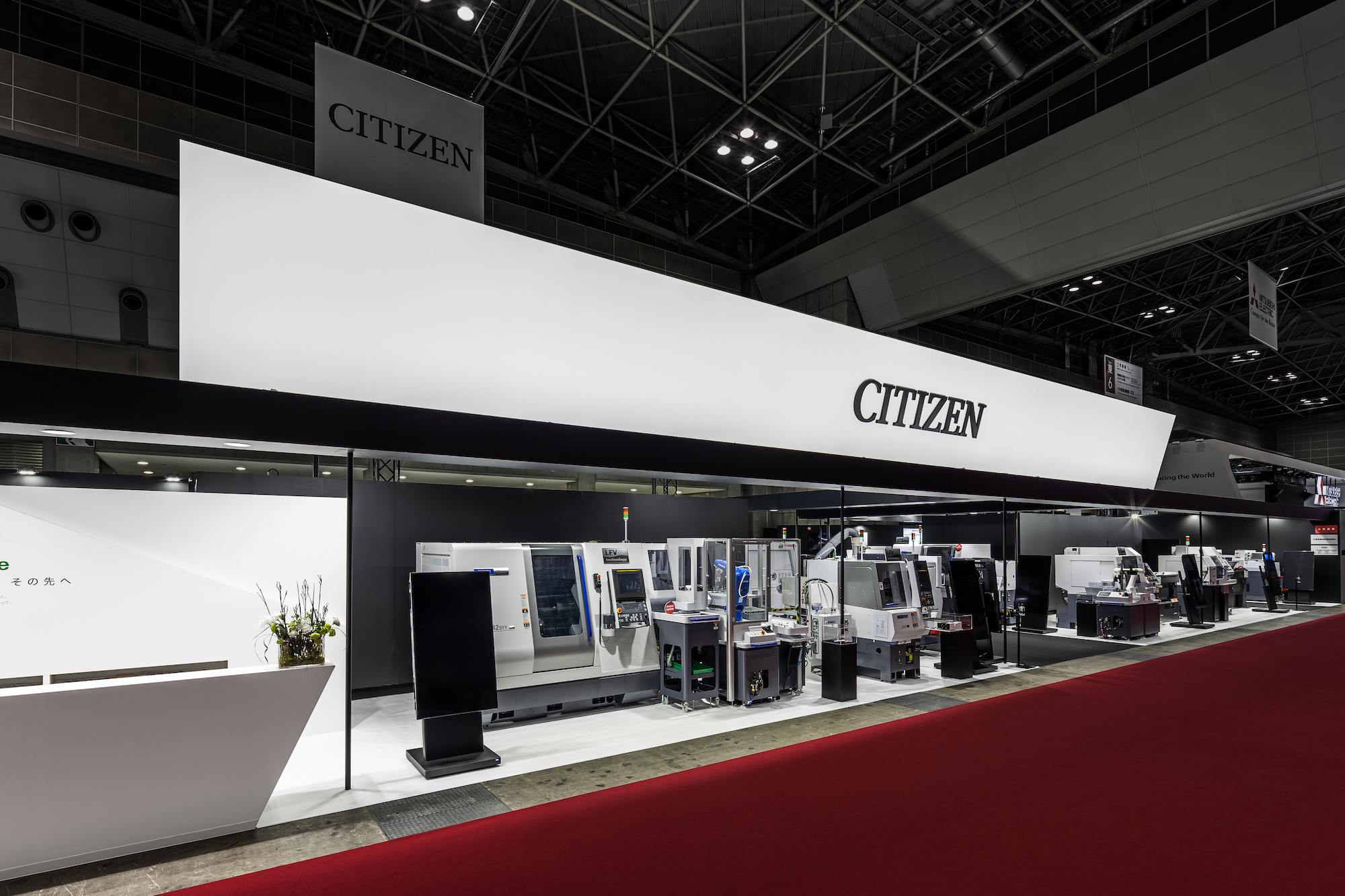 JIMTOF 2022（日本国際工作機械見本市） “シチズンマシナリー”